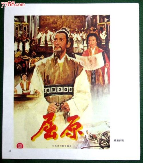 哪里能办光大银行流水电子版PDF